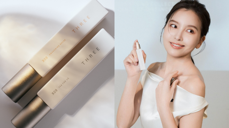 THREE 精油淡香水 R 